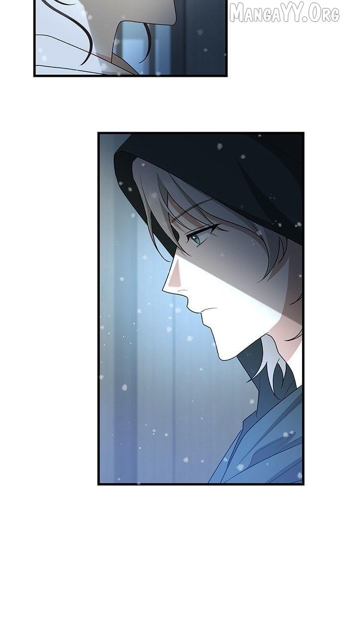 The Circumstances of the Lying Empress Chapter 25 page 21 - 