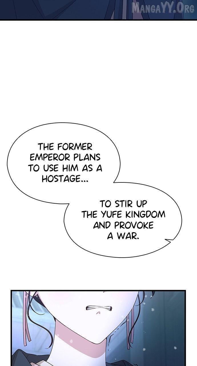 The Circumstances of the Lying Empress Chapter 25 page 24 - 