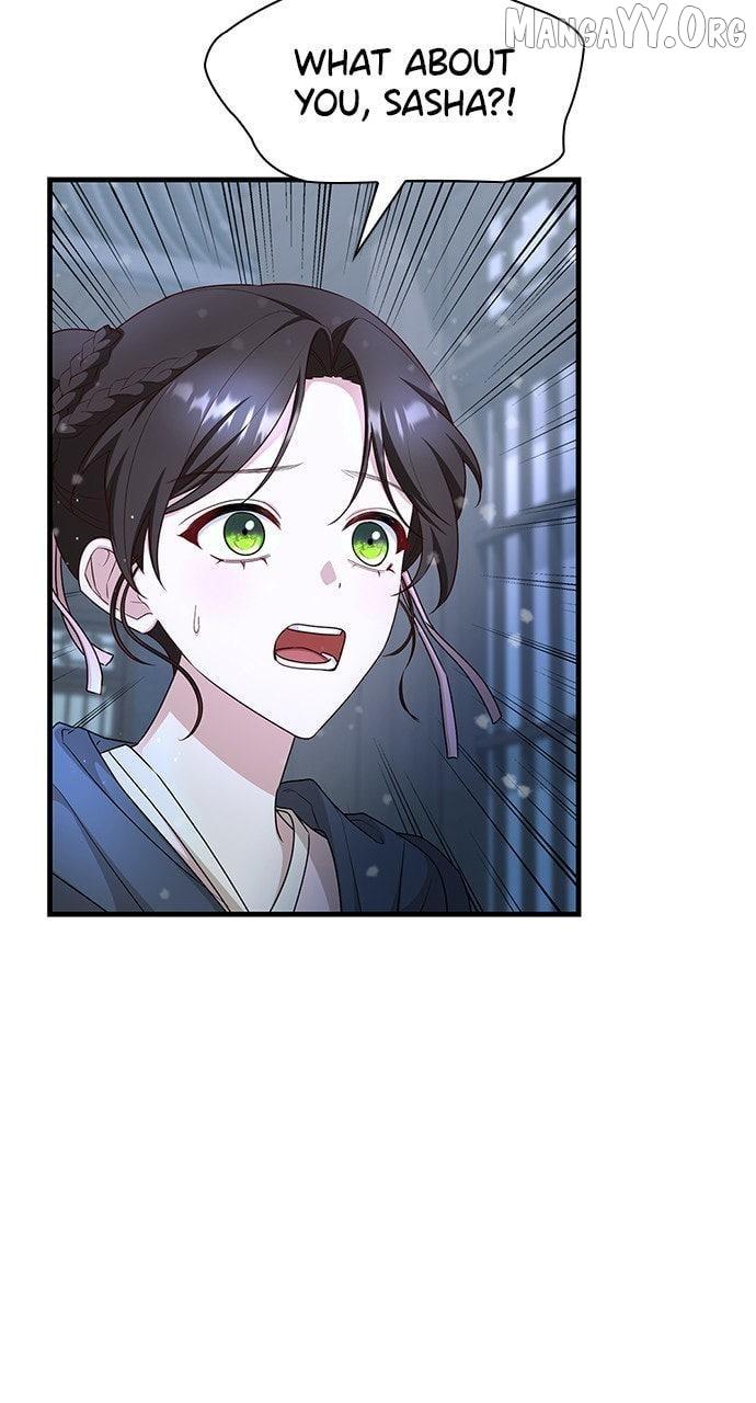 The Circumstances of the Lying Empress Chapter 25 page 30 - 