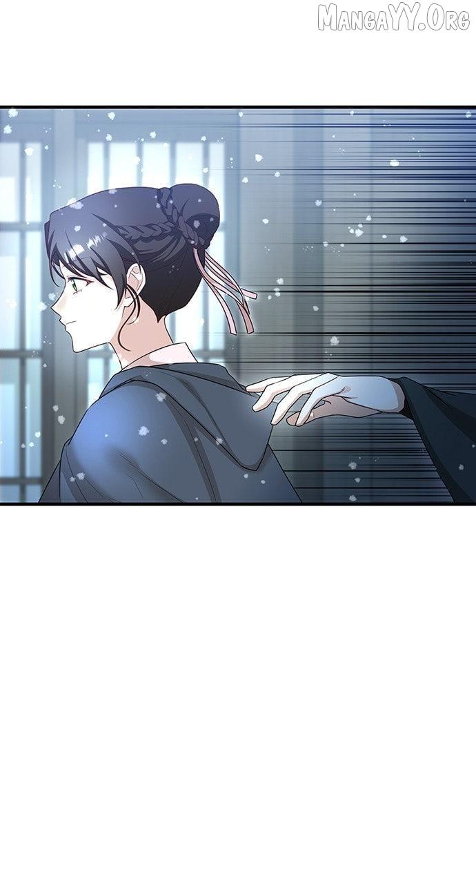 The Circumstances of the Lying Empress Chapter 25 page 4 - 