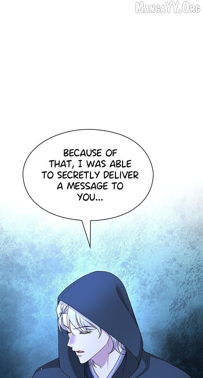 The Circumstances of the Lying Empress Chapter 25 page 33 - 