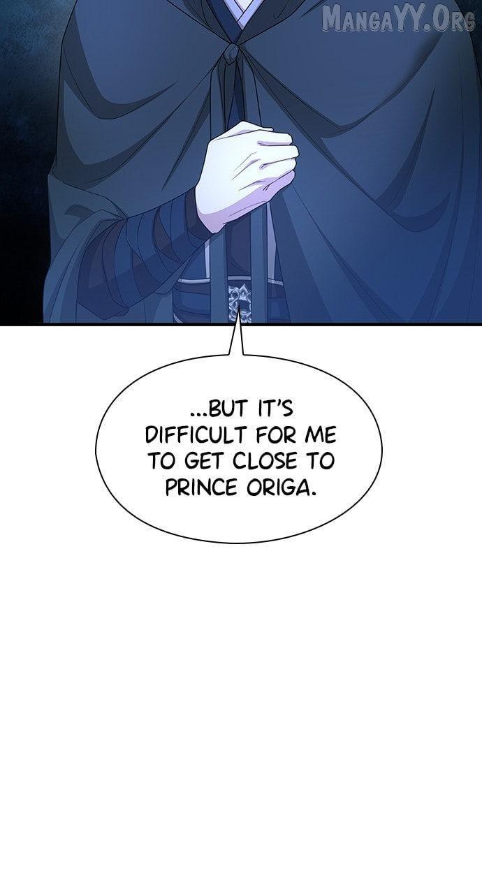 The Circumstances of the Lying Empress Chapter 25 page 34 - 
