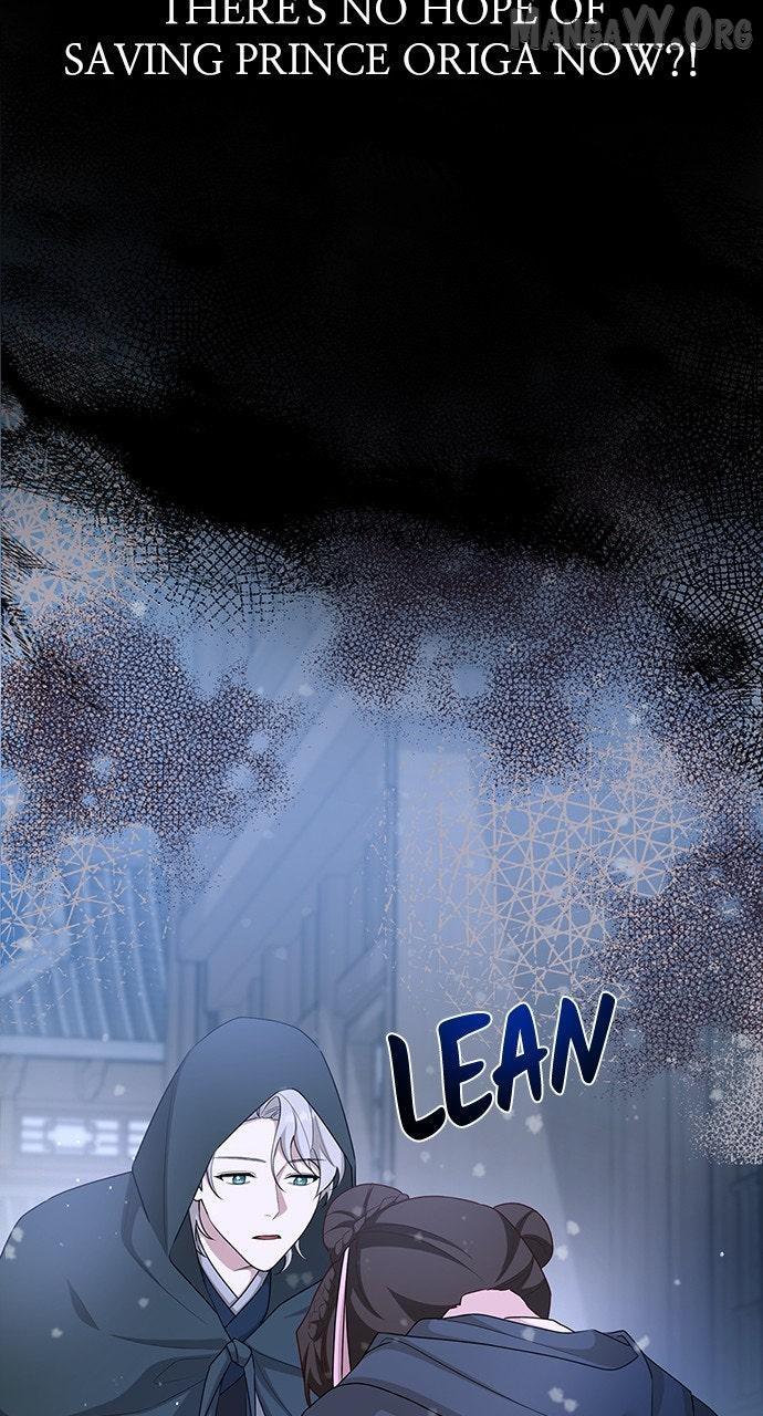 The Circumstances of the Lying Empress Chapter 25 page 37 - 