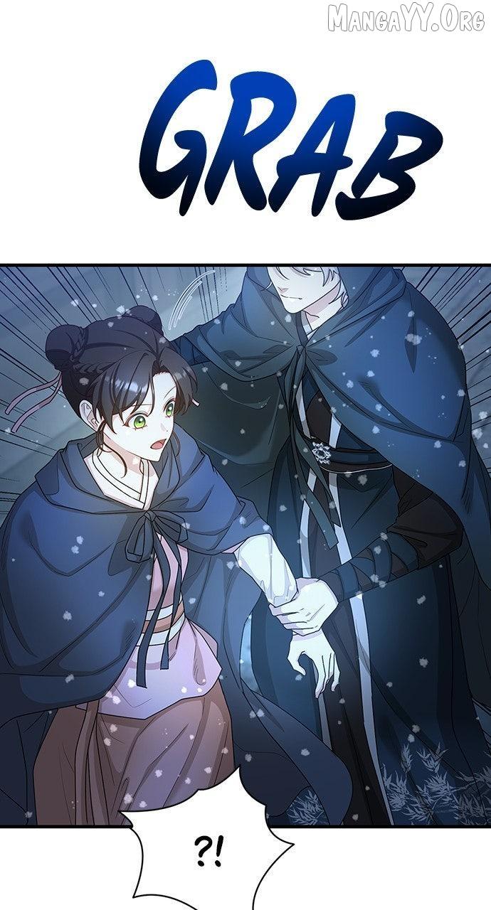 The Circumstances of the Lying Empress Chapter 25 page 5 - 