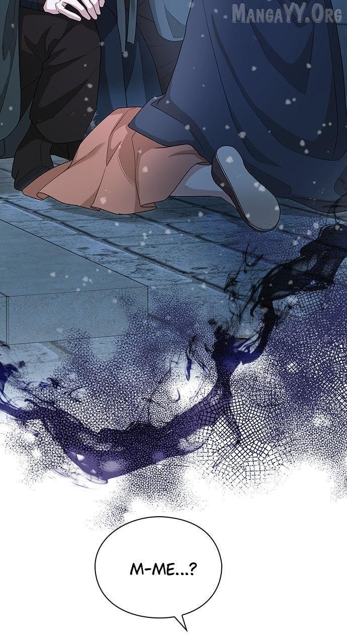 The Circumstances of the Lying Empress Chapter 25 page 43 - 