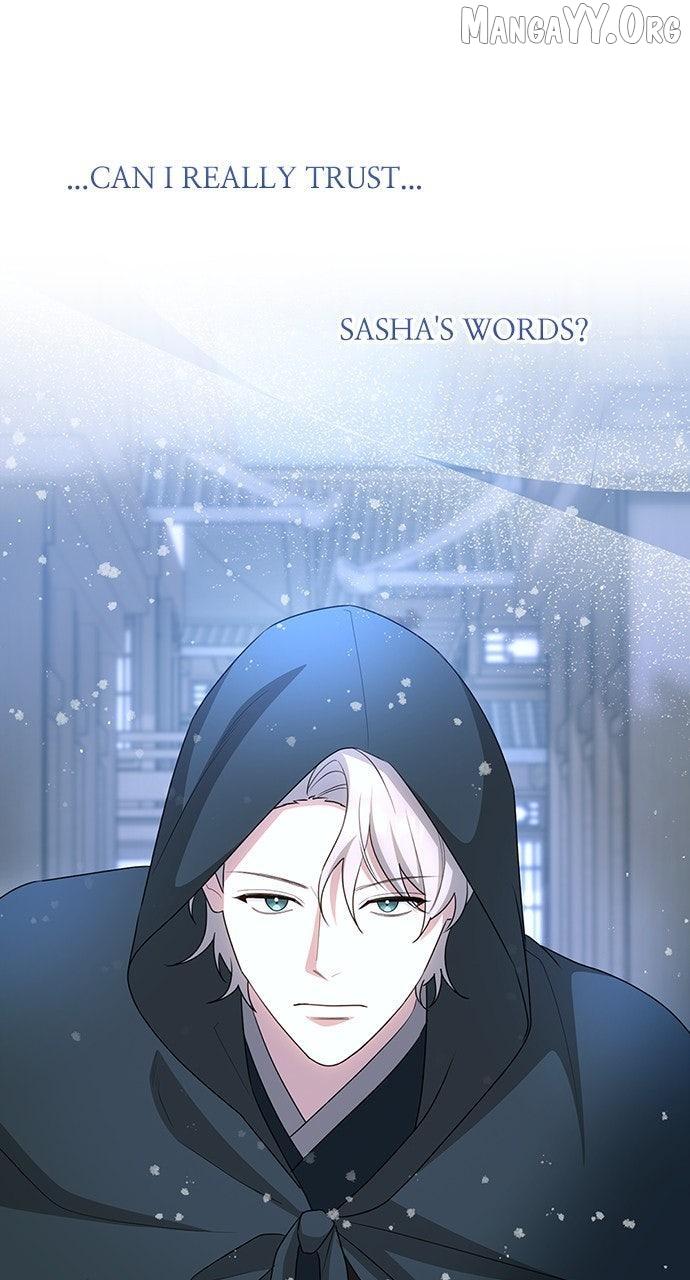 The Circumstances of the Lying Empress Chapter 25 page 54 - 