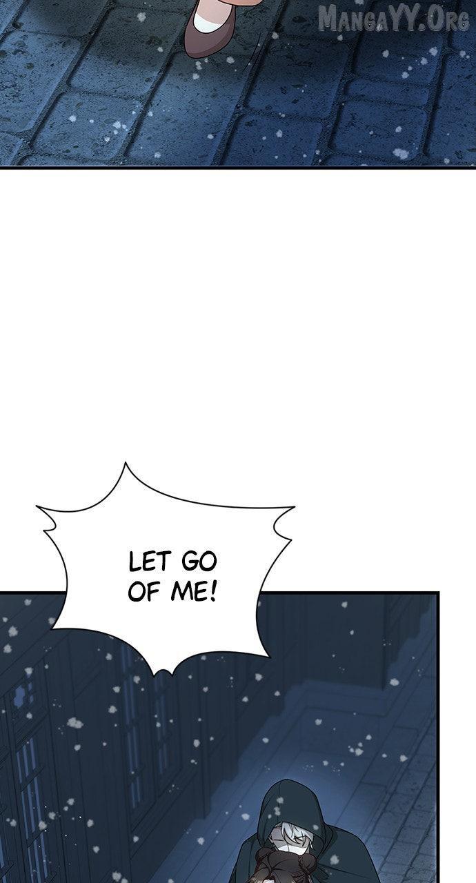 The Circumstances of the Lying Empress Chapter 25 page 7 - 