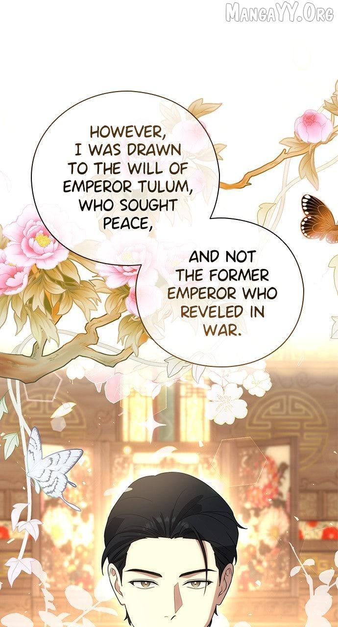 The Circumstances of the Lying Empress Chapter 25 page 77 - 