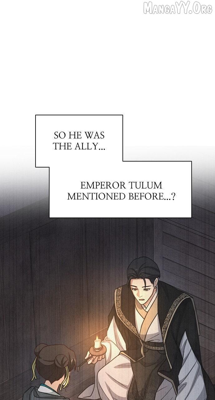 The Circumstances of the Lying Empress Chapter 25 page 79 - 
