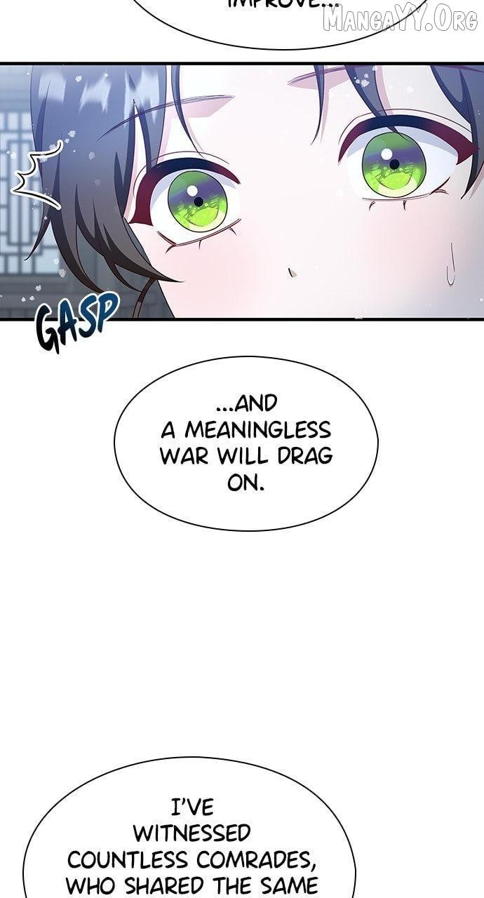 The Circumstances of the Lying Empress Chapter 25 page 81 - 