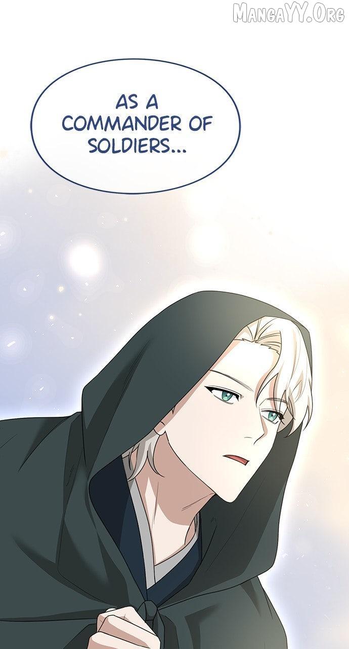 The Circumstances of the Lying Empress Chapter 25 page 83 - 