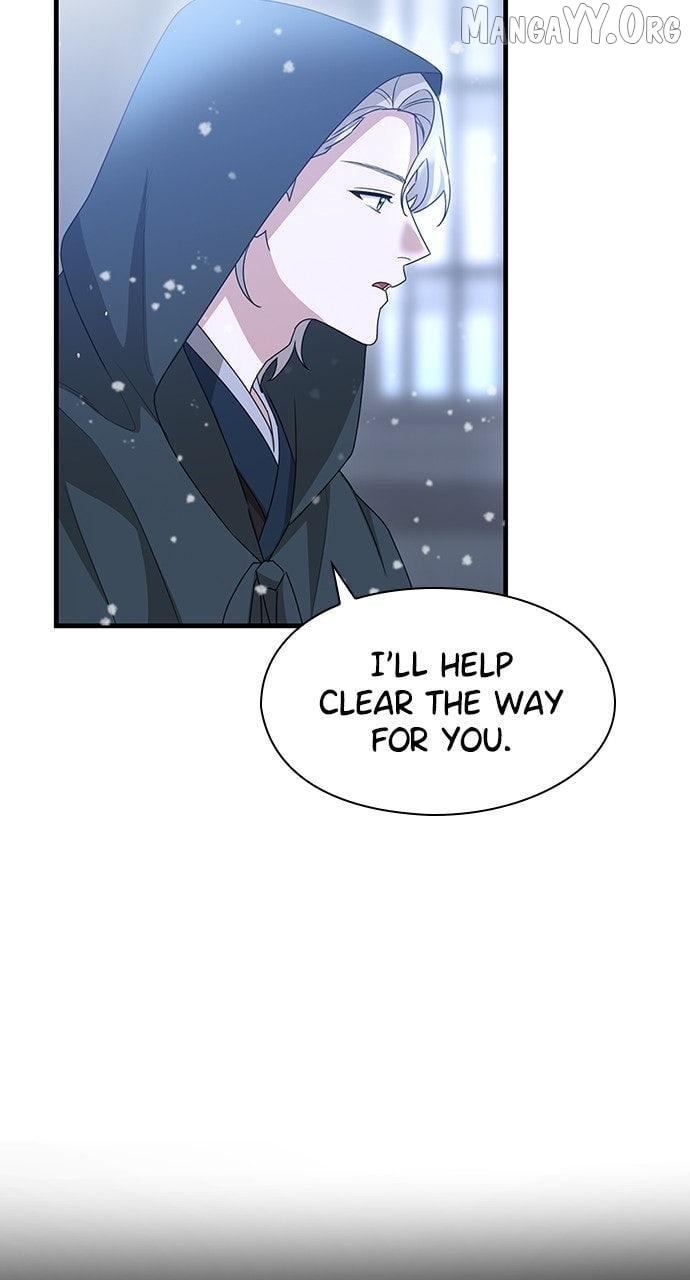 The Circumstances of the Lying Empress Chapter 25 page 90 - 