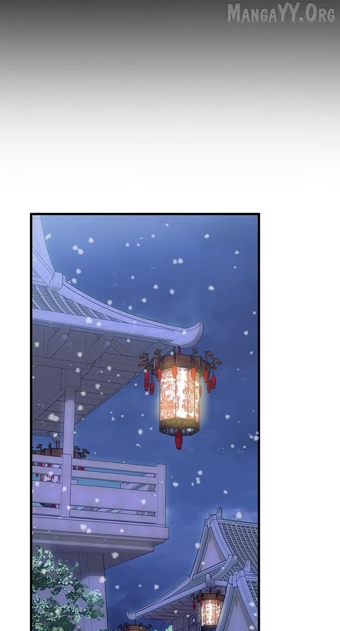 The Circumstances of the Lying Empress Chapter 25 page 93 - 
