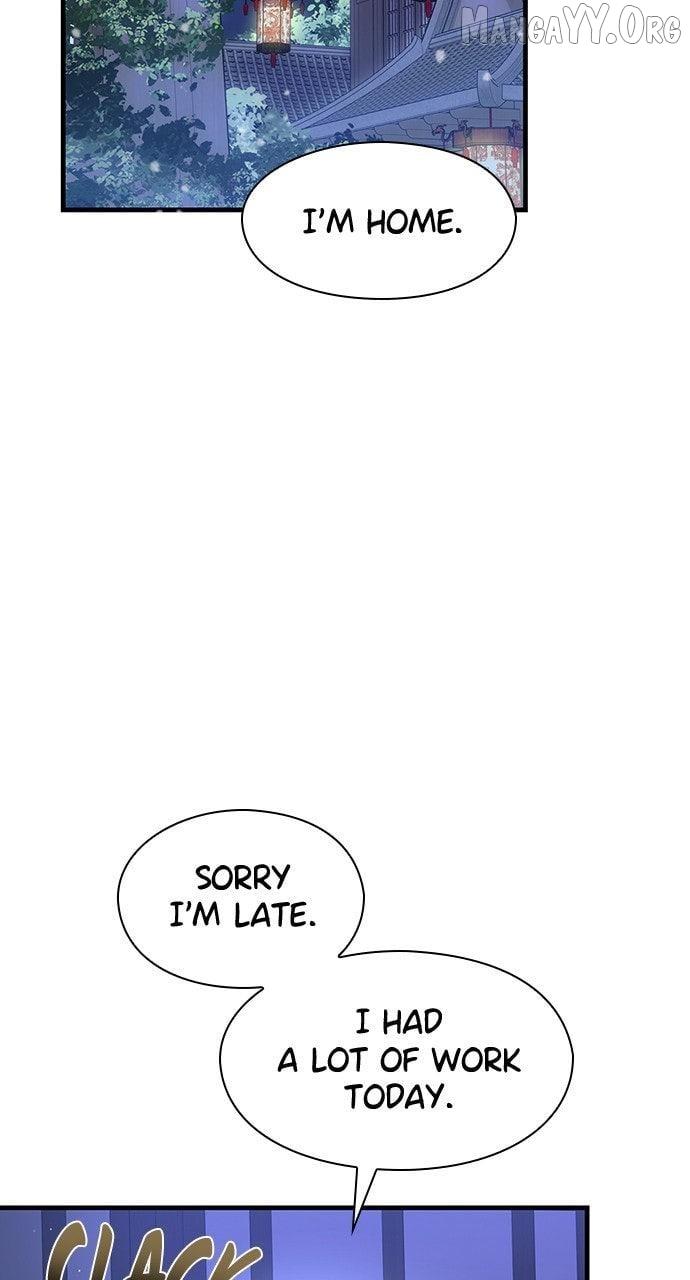 The Circumstances of the Lying Empress Chapter 25 page 94 - 