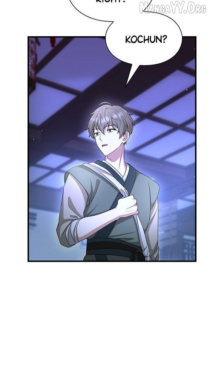 The Circumstances of the Lying Empress Chapter 25 page 96 - 