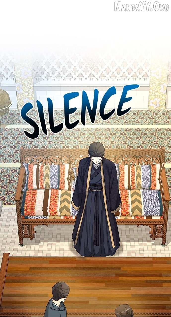 The Circumstances of the Lying Empress Chapter 26 page 107 - 