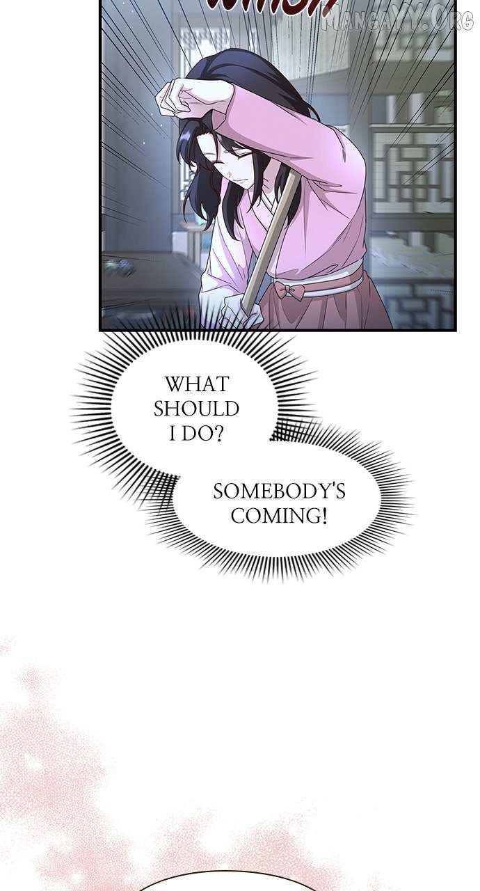 The Circumstances of the Lying Empress Chapter 26 page 12 - 