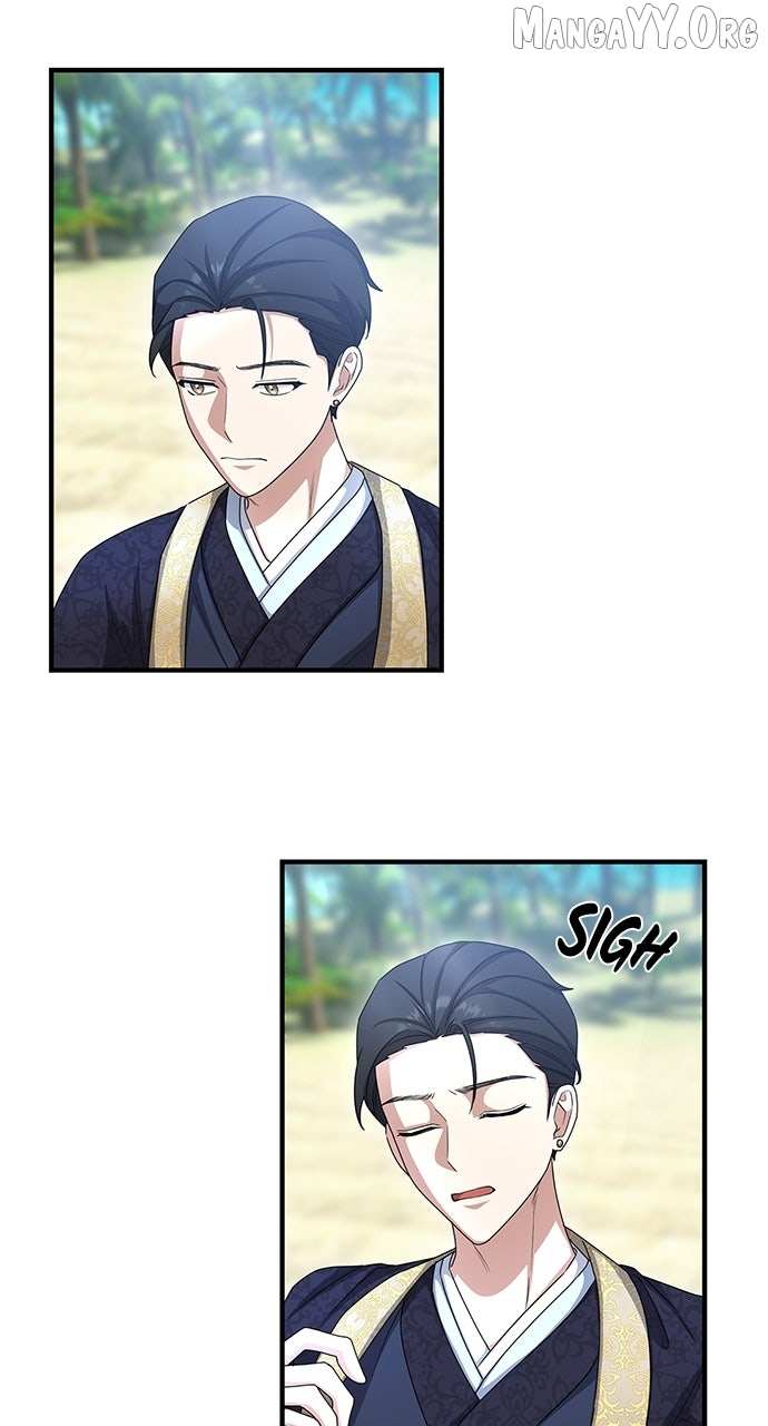 The Circumstances of the Lying Empress Chapter 26 page 113 - 