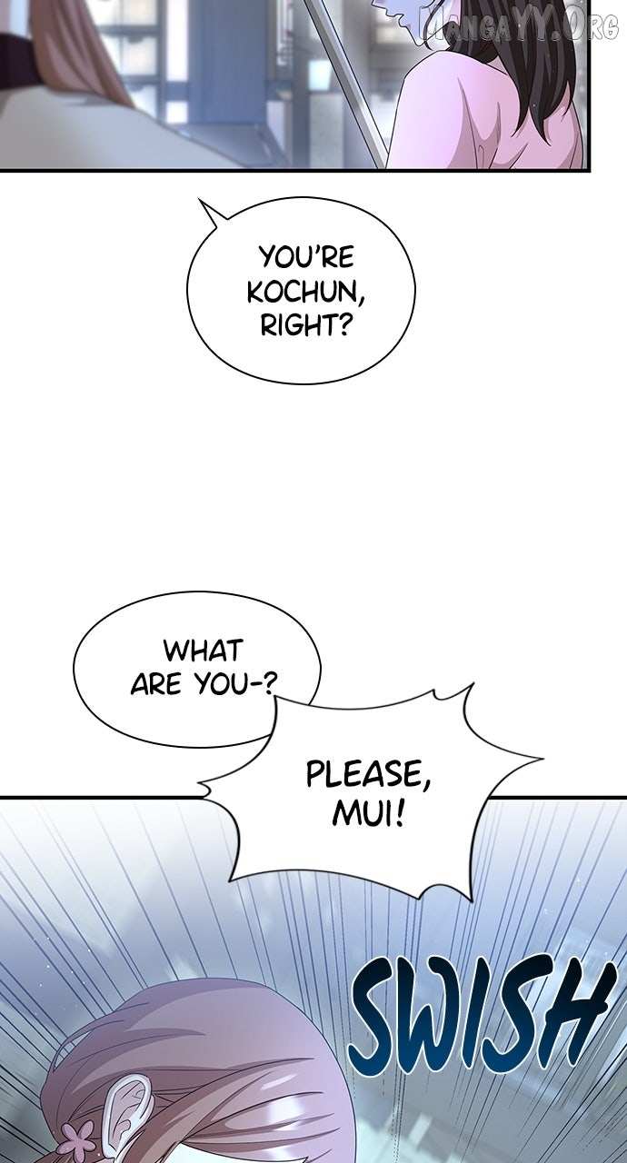 The Circumstances of the Lying Empress Chapter 26 page 16 - 
