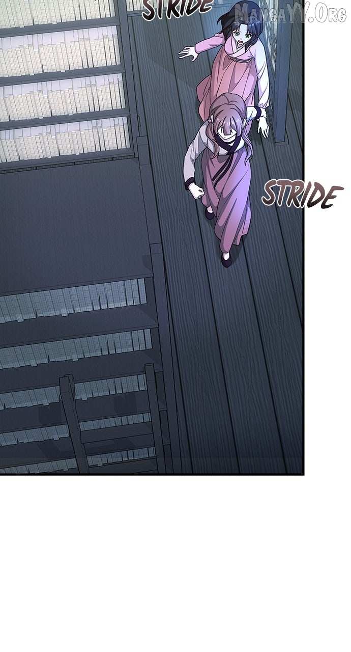The Circumstances of the Lying Empress Chapter 26 page 21 - 