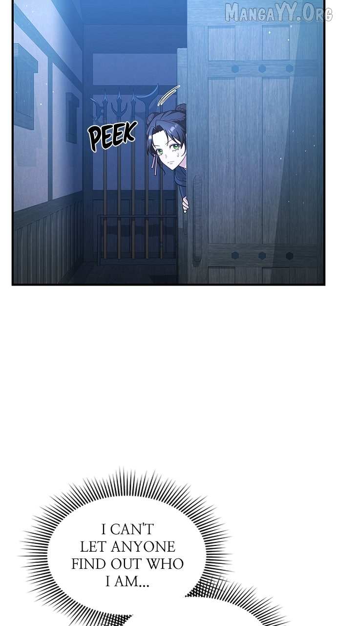 The Circumstances of the Lying Empress Chapter 26 page 5 - 