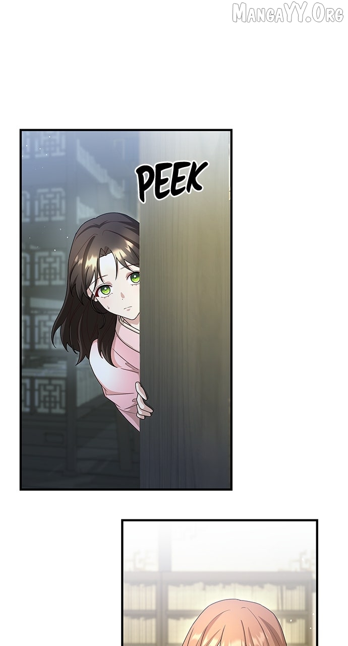 The Circumstances of the Lying Empress Chapter 26 page 46 - 
