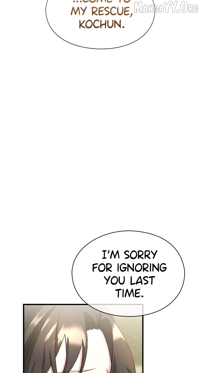 The Circumstances of the Lying Empress Chapter 26 page 50 - 