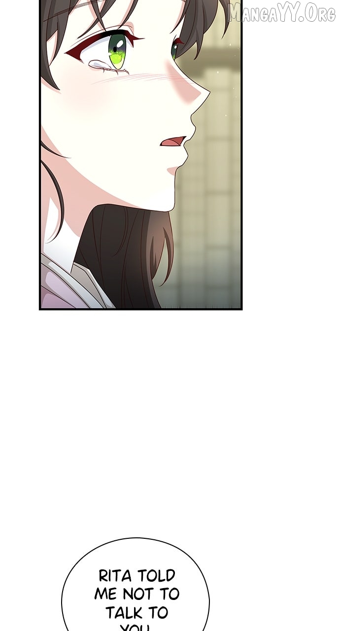 The Circumstances of the Lying Empress Chapter 26 page 51 - 