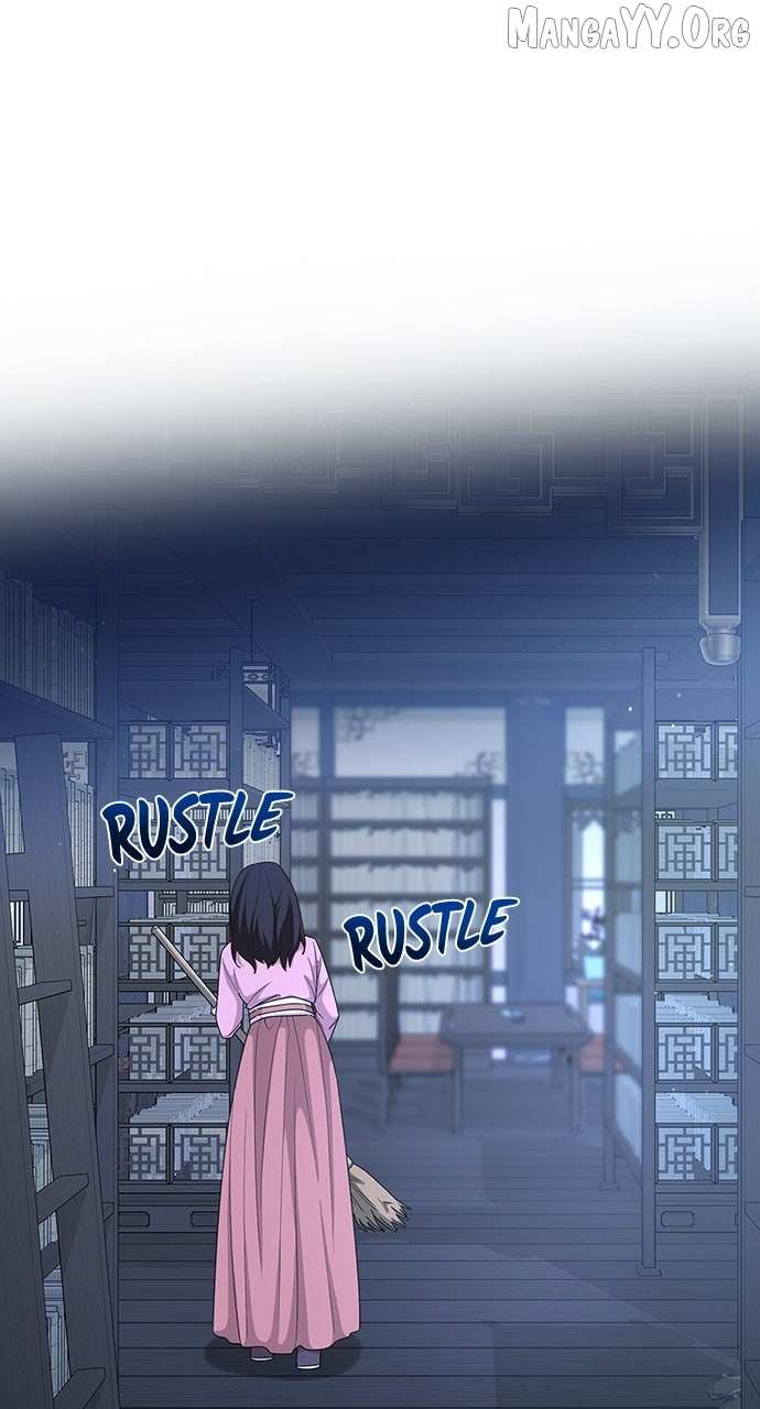 The Circumstances of the Lying Empress Chapter 26 page 8 - 