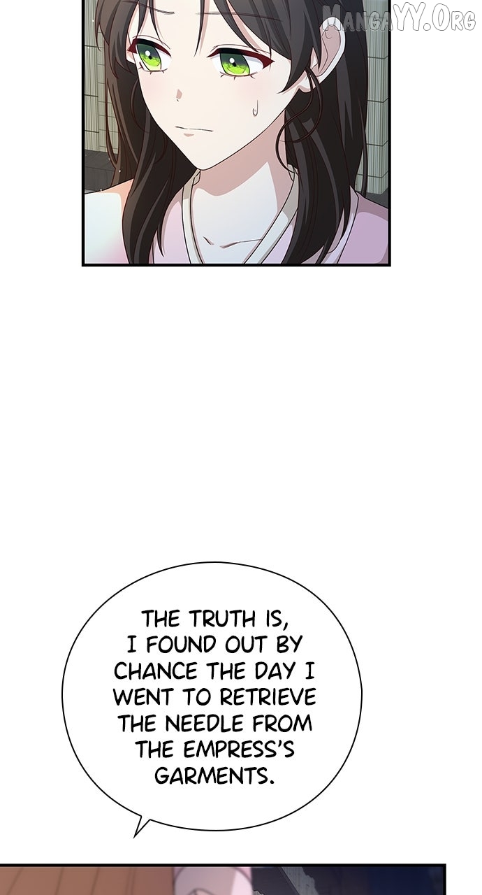 The Circumstances of the Lying Empress Chapter 26 page 74 - 