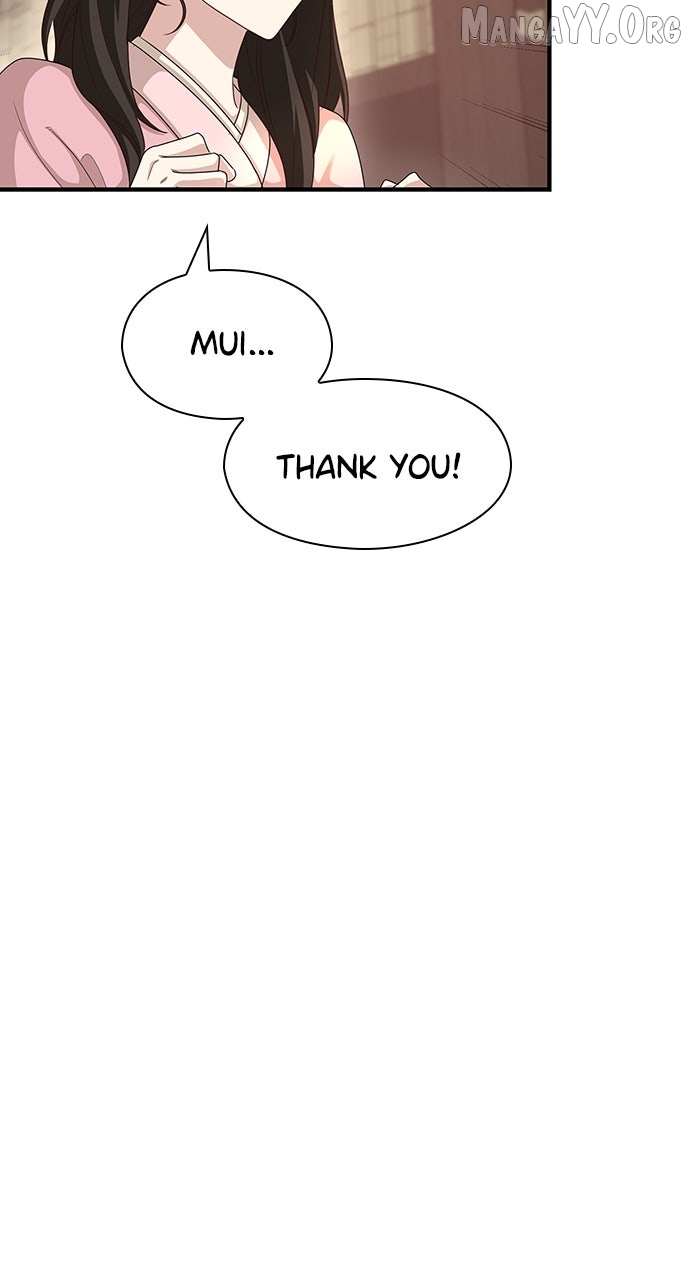 The Circumstances of the Lying Empress Chapter 26 page 83 - 