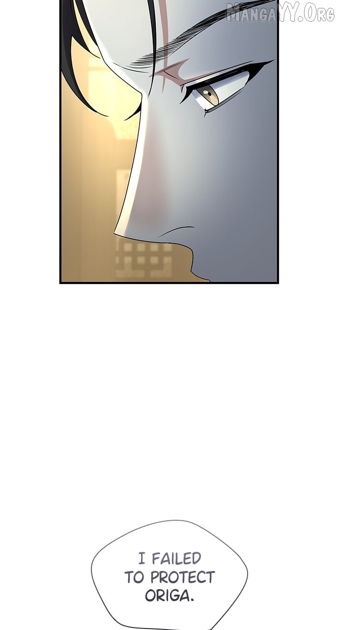 The Circumstances of the Lying Empress Chapter 26 page 91 - 