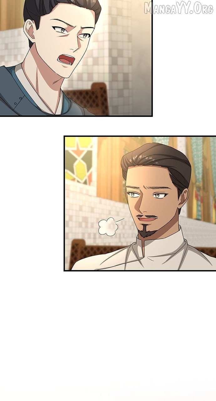 The Circumstances of the Lying Empress Chapter 26 page 99 - 