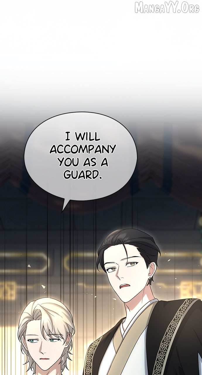 The Circumstances of the Lying Empress Chapter 27 page 106 - 