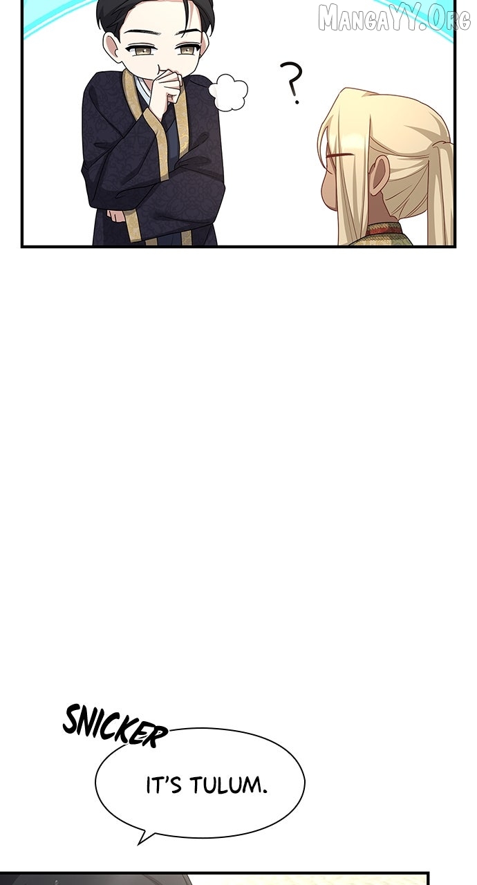 The Circumstances of the Lying Empress Chapter 27 page 14 - 
