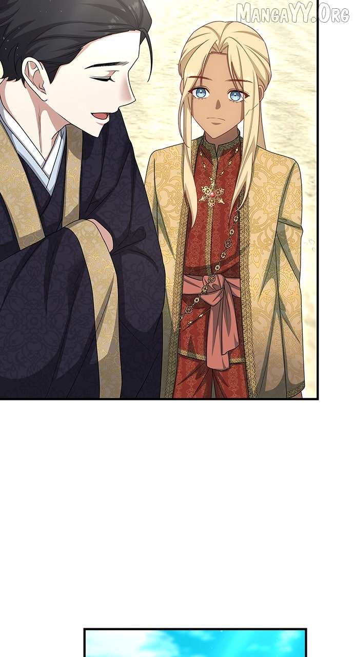 The Circumstances of the Lying Empress Chapter 27 page 15 - 