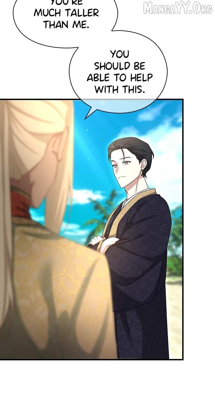 The Circumstances of the Lying Empress Chapter 27 page 17 - 