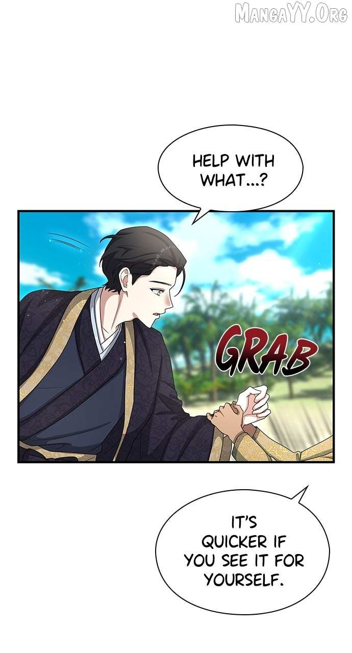 The Circumstances of the Lying Empress Chapter 27 page 18 - 