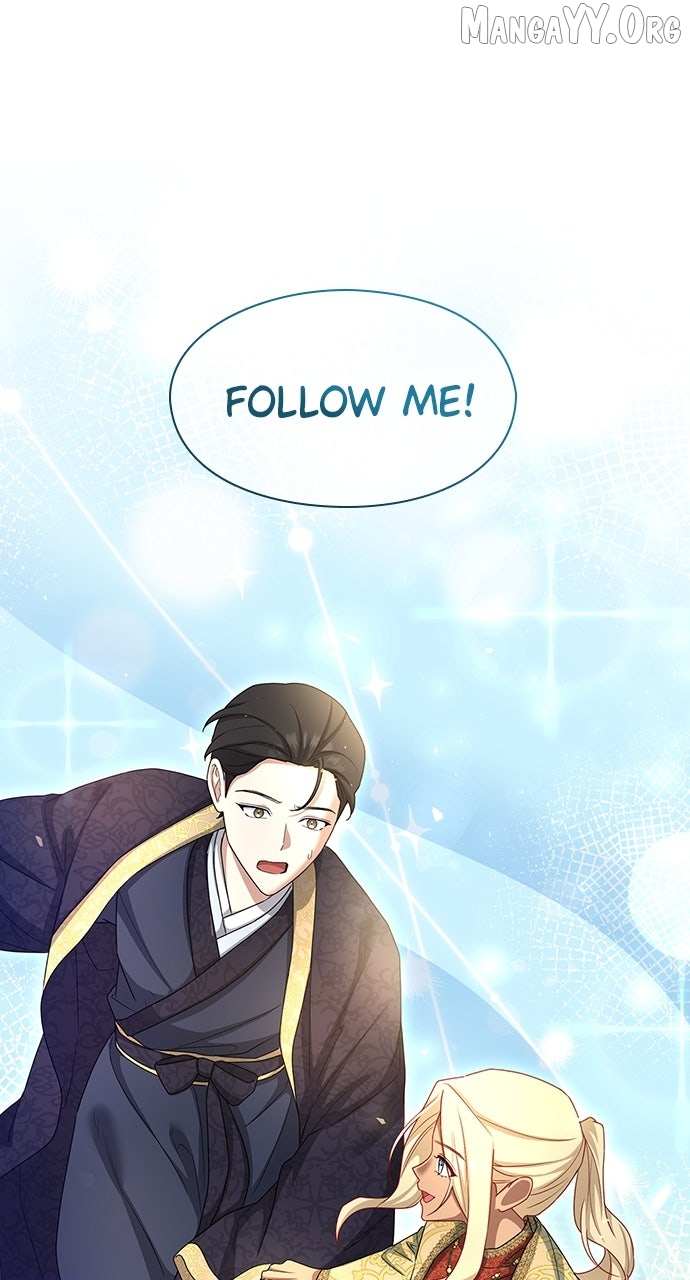 The Circumstances of the Lying Empress Chapter 27 page 19 - 