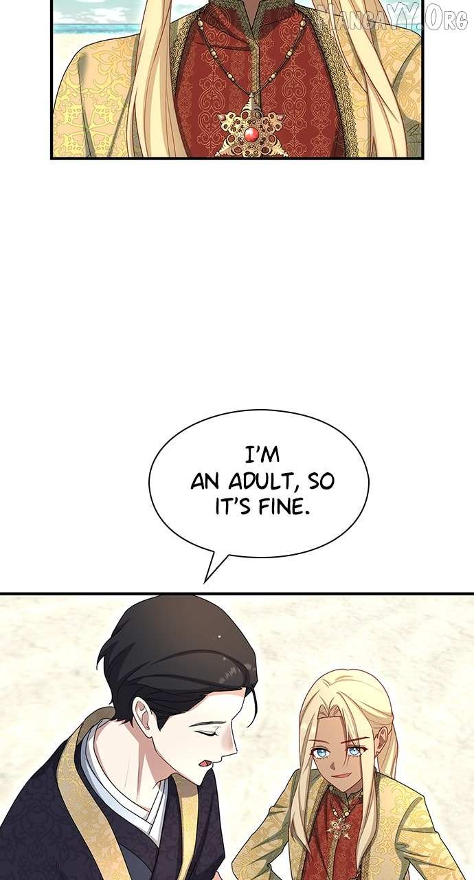 The Circumstances of the Lying Empress Chapter 27 page 5 - 