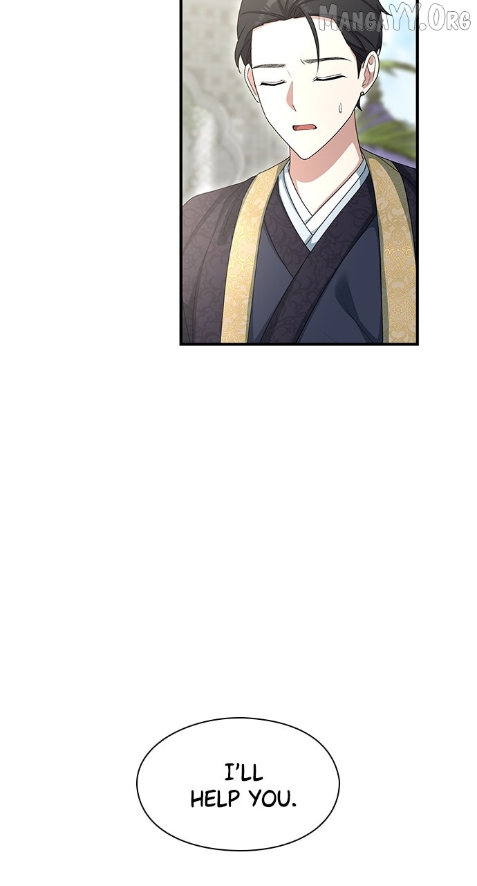 The Circumstances of the Lying Empress Chapter 27 page 42 - 