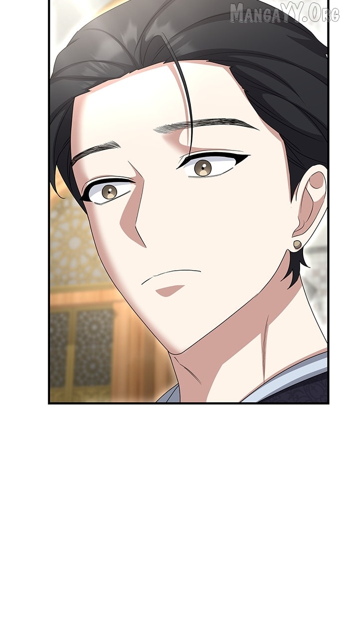 The Circumstances of the Lying Empress Chapter 27 page 59 - 