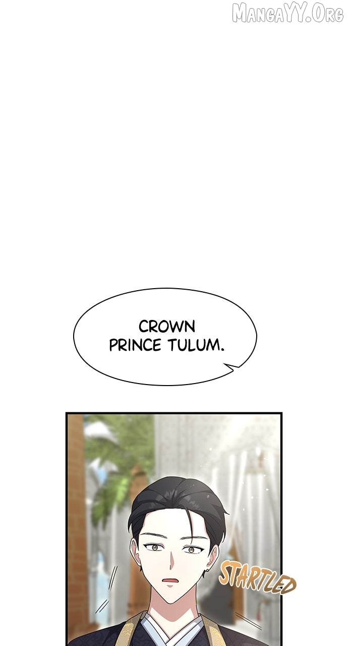 The Circumstances of the Lying Empress Chapter 27 page 70 - 