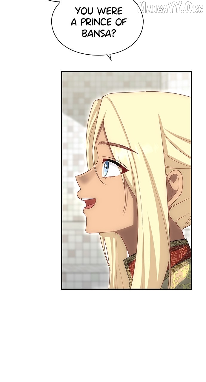 The Circumstances of the Lying Empress Chapter 27 page 76 - 