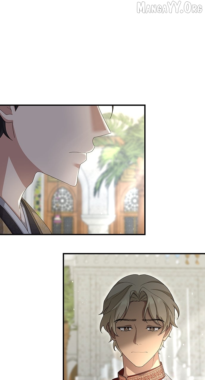 The Circumstances of the Lying Empress Chapter 27 page 85 - 