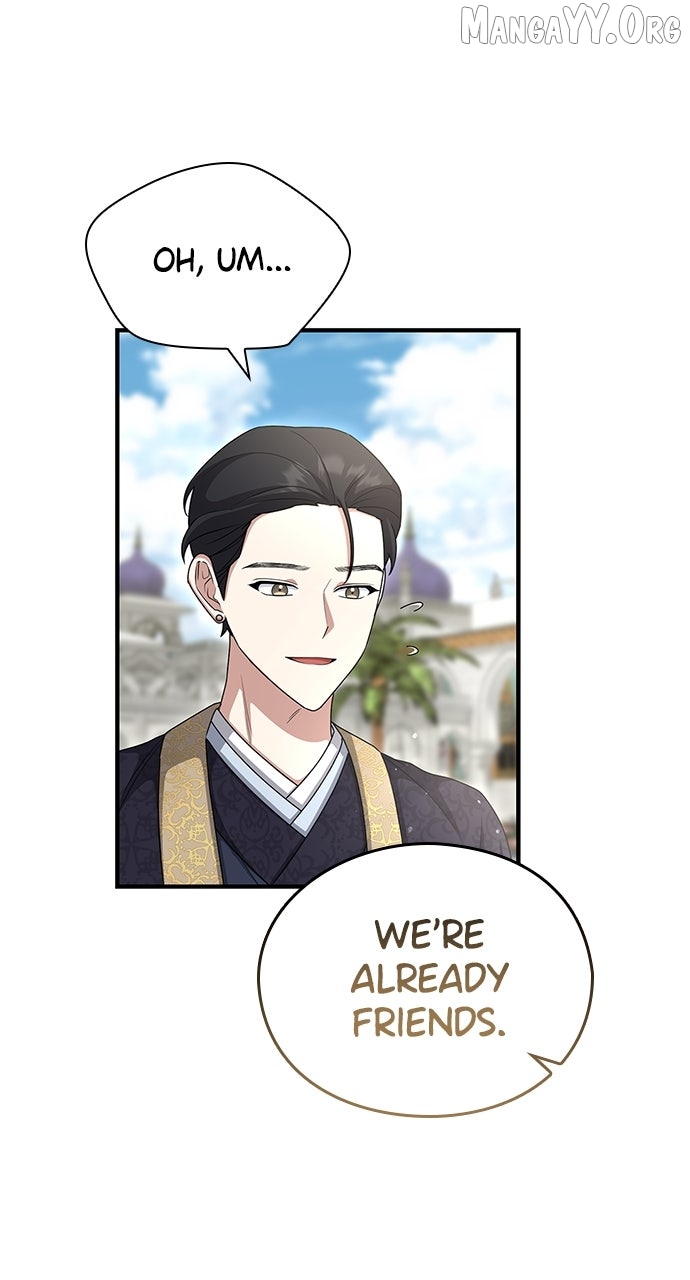The Circumstances of the Lying Empress Chapter 27 page 88 - 
