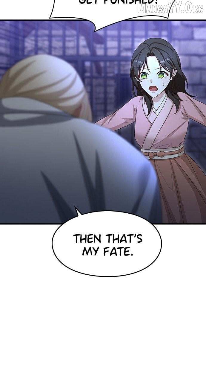 The Circumstances of the Lying Empress Chapter 28 page 42 - 