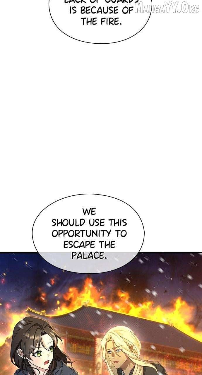 The Circumstances of the Lying Empress Chapter 28 page 82 - 