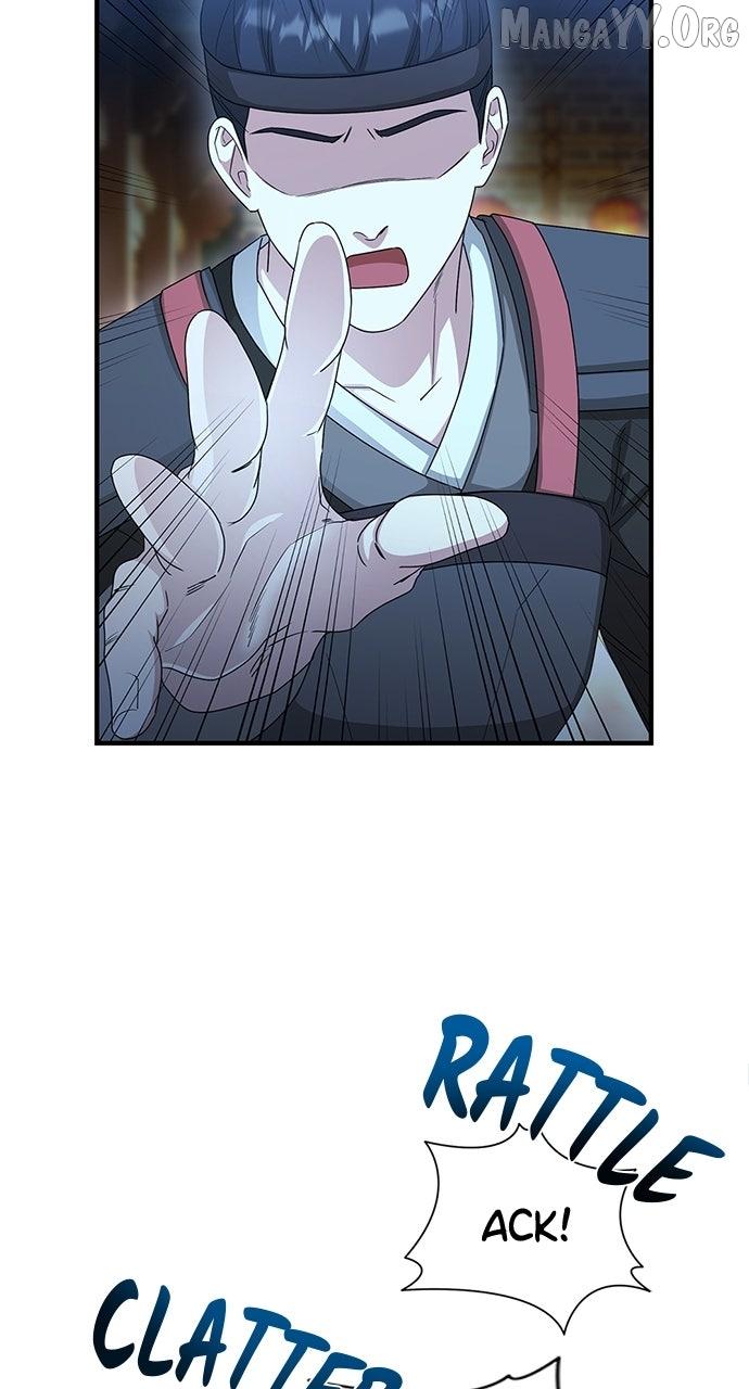 The Circumstances of the Lying Empress Chapter 29 page 11 - 