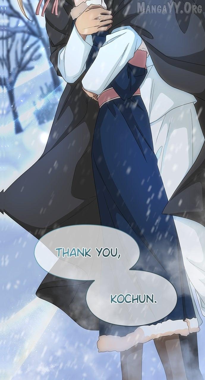 The Circumstances of the Lying Empress Chapter 29 page 105 - 